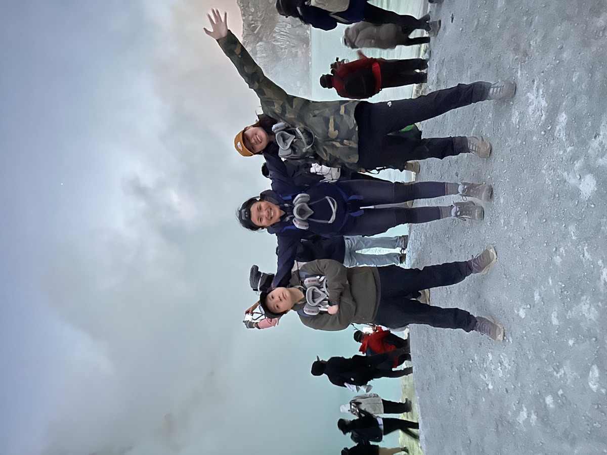 Crater lake