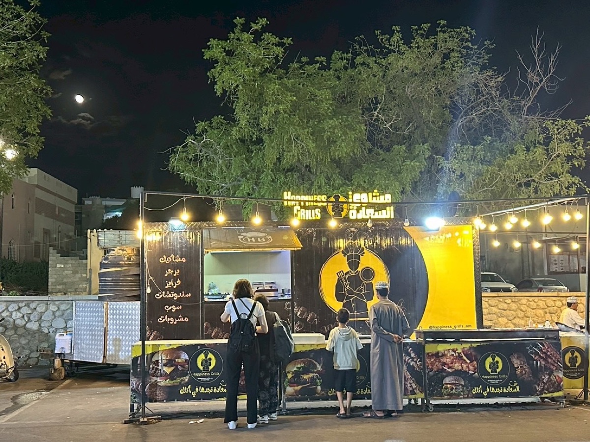 Nizwa Night Market