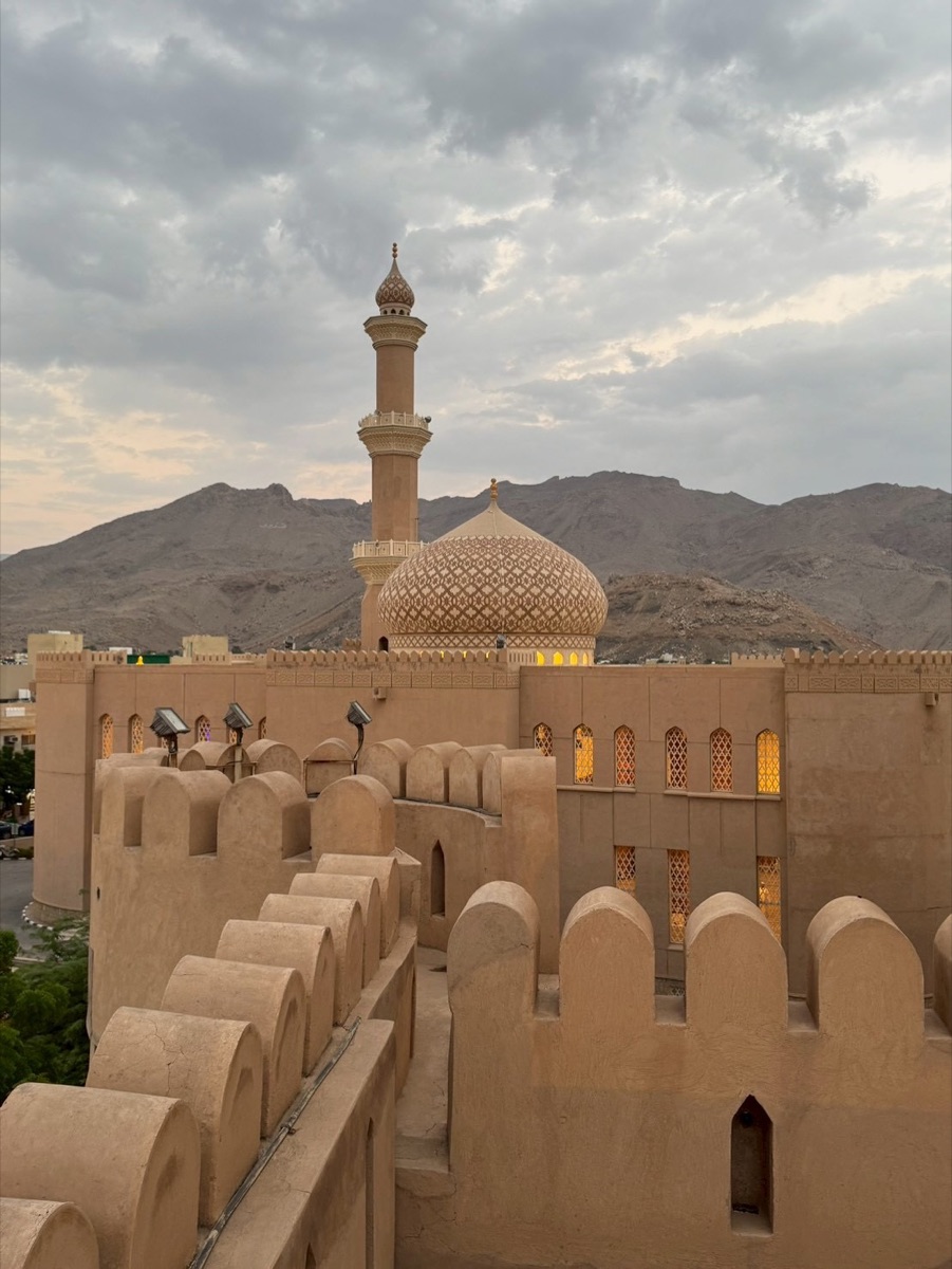 Nizwa Fort